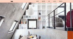 Desktop Screenshot of 3siot.org